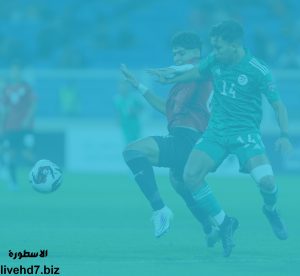 مصر والسعودية تتنافسان في نهائي كأس العرب للشباب